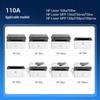 G&G Compatible HP W1110A Black Toner Cartridge