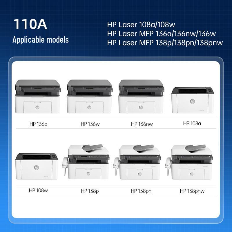G&G Compatible HP W1110A Black Toner Cartridge