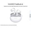 Huawei Беспроводные Bluetooth-наушники FreeBuds 6i с шумоподавлением