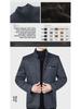 2022 Men's Autumn & Winter Casual Lapel Jackets - Solid Color for Middle-Aged & Elderly