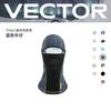 Kids Ski Face Mask Balaclava Windproof Warm Breathable Dustproof Neck Cover Outdoor Winter Sports