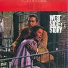 LP Record OST LEONARD BERNSTEIN - West Side Story 25AP801 CBS SONY 1977 Japan Obi Soundtracks & Musicals Used