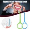 Зубная розетка для удаления крючка подходит для тех, кто пользуется косметическими брекетами