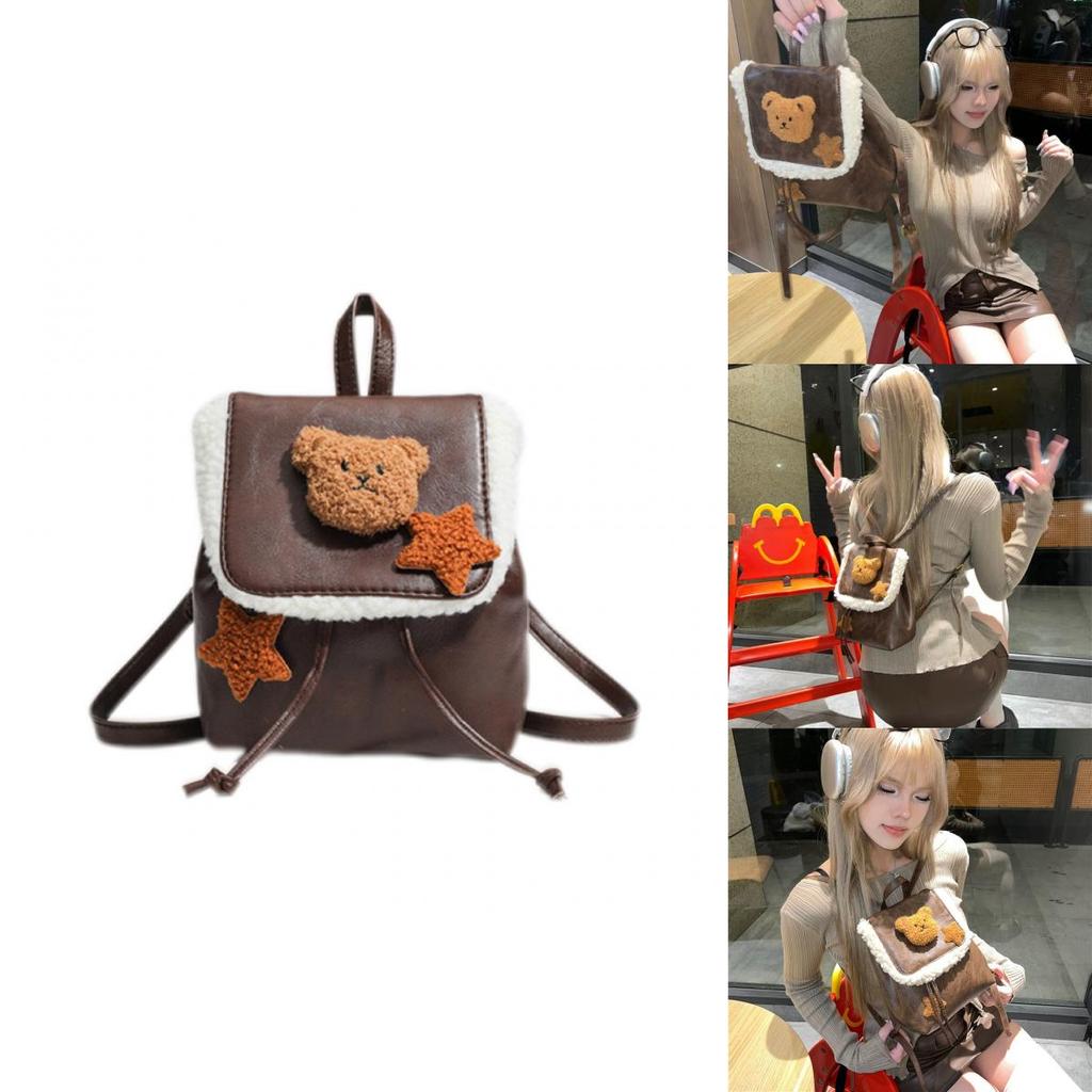 Cartoon Animal Backpack With Fluffy Faux Sheep Fur For Casual Outings