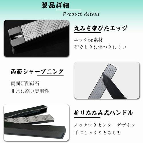 Foldable, Double-Sided Diamond Whetstone, Portable Knife Sharpener, Double-Sided Diamond Whetstone for Sharpening, Axe Sharpening, Pruning Shears, Kni