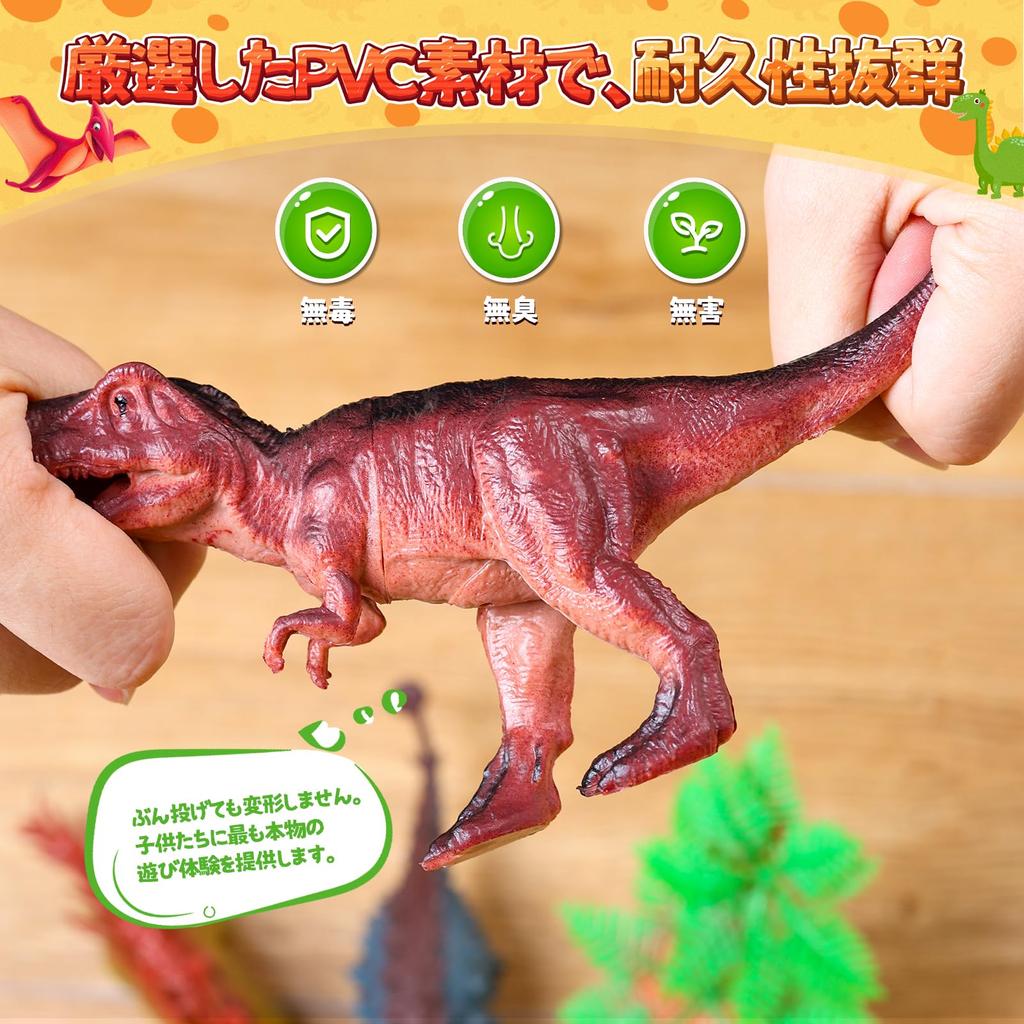 Dinosaur Figure Cute Stone Dinosaur Toy 31pcs Volcano Set with Spray Function Realistic Lights and Sound Effects Toy Large Map Storage Box Included