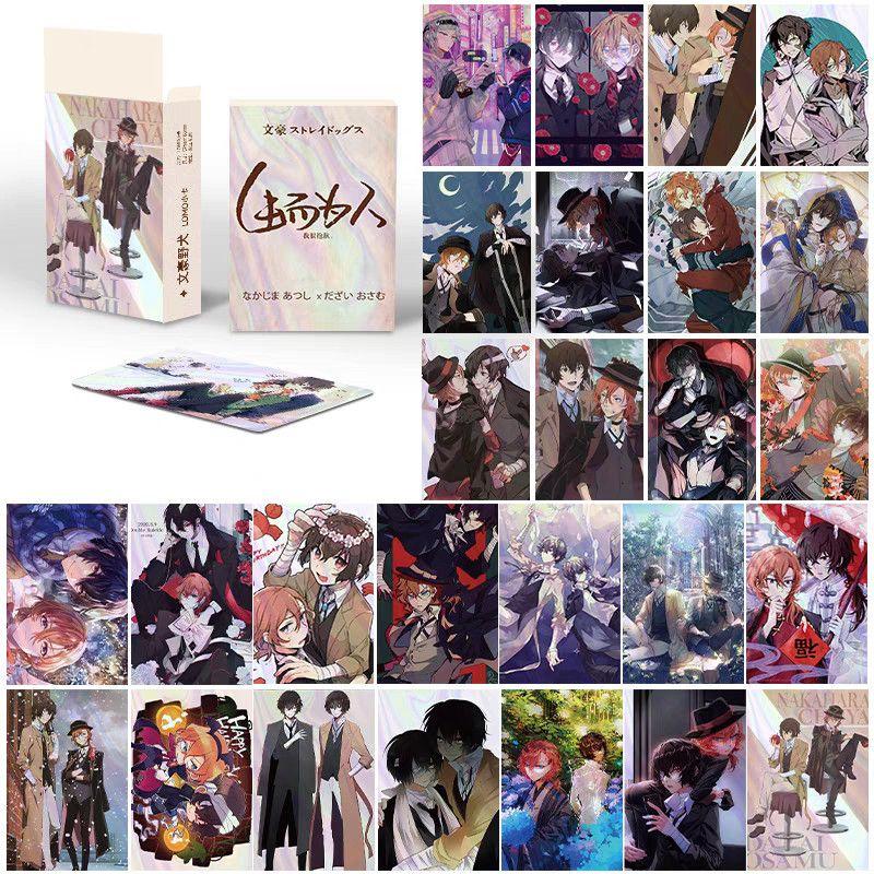 Bungo Stray Dogs 55 шт. Лазерные Мини-Карточки Коллекция Накано Особая Карточка Изысканные Самопечатанные Фотографии Polaroid Аниме Сувениры