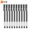 Гелевые ручки Xiaomi Quick-Dry, 0,5 мм, набор 10 шт.