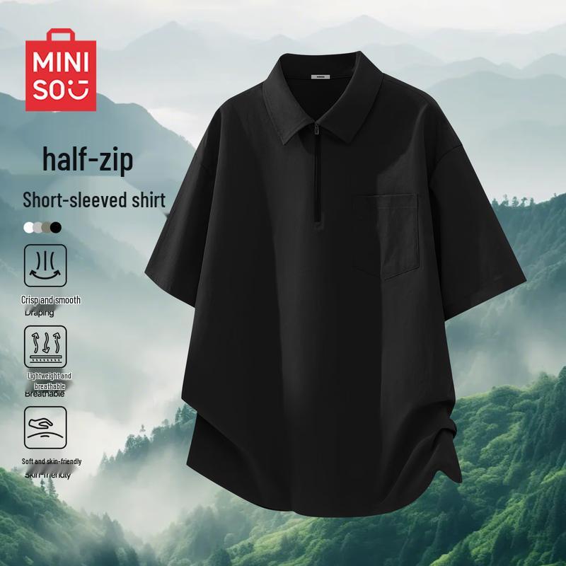 MINISO Мужская японская рубашка с коротким рукавом и полумолнией