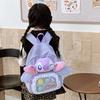 Cartoon Boys And Girls Backpack Soft Cute Plush Doll Primary School Bag Large Capacity Children'S Backpack