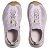 Hoka One One Hopara 2 Удобные Универсальные Водонепроницаемые Поддерживающие Обувь для Ручьев Женская Обувь Фиолетовый 1147670-LMS