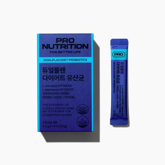 Pronutrition Dual Plan Diet Lactobacillus 14 пакетов