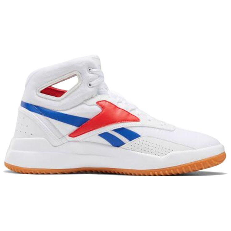 Reebok BB OS Mid PU Shock Absorption High-Top Retro Basketball Shoes Unisex Sneaker White FV4475