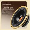SANSUI F30 Coaxial HIFI Speaker System