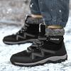 Men's Winter Padded Thickened Comfortable Warm Cotton Shoes Outdoor Sneakers