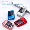 Volkswagen New Magotan B8L Variant Key Case - Protective Cover