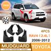 Брызговики Для Toyota RAV4 2.4L 2006-2012 Брызговики Передние Задние Крыло Автомобиля