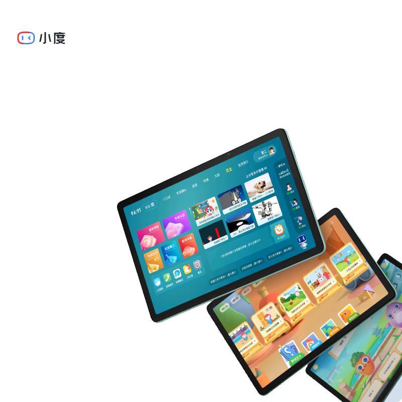 Учебный планшет Xiaodu K20 AI Teacher Edition (Китайская версия)