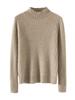 Women's Solid Color Knit Pullover: Autumn & Winter Casual Wool Sweater with Half-High Neck