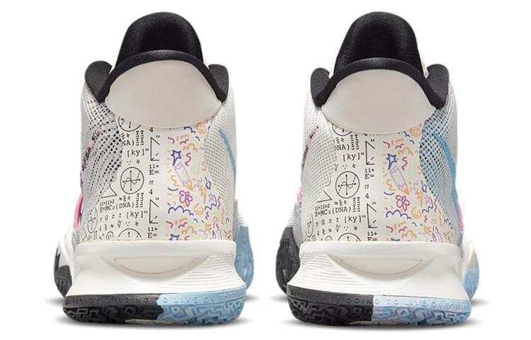 Nike Kyrie 7 EP 'Pale Ivory' CZ0143-100