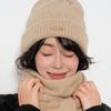 DIAMOND LAYLA Baby Alpaca&Ramswool Comfort String Beanie B1 Nude Beige