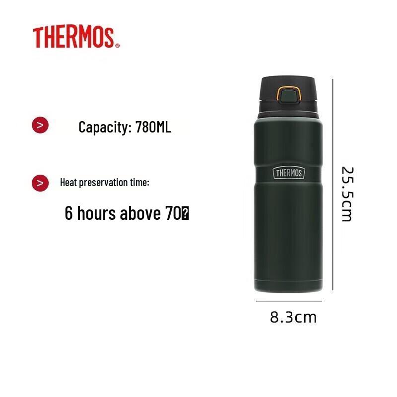Thermos Термос для воды из нержавеющей стали 316