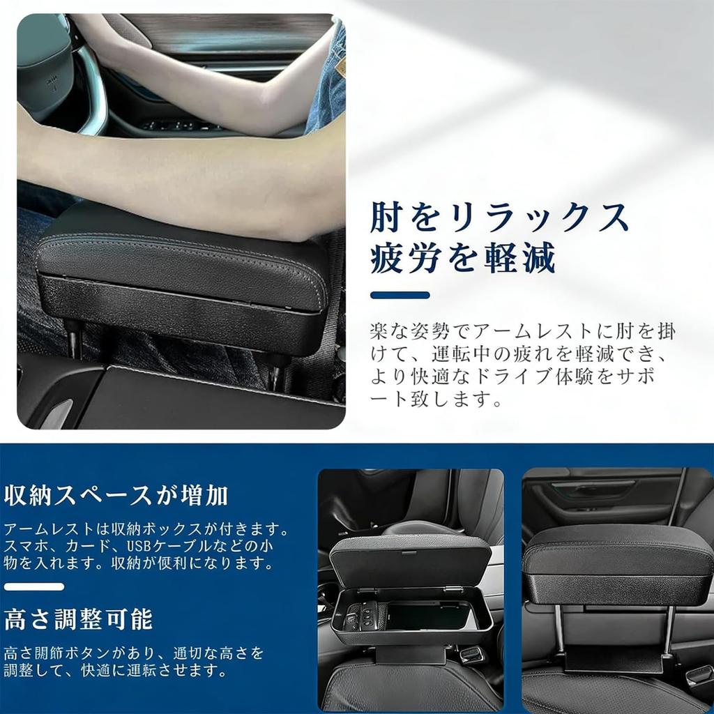 Из 2 подлокотников для Honda Vezel и Fit 3 Это ящики для добавления дополнительного места для хранения мелких предметов и телефона Легко устанавливаются и Универсальный ящик для хранения