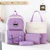 Four-Pieces Backpack Set Student Schoolbag Color Block Women's Large Capacity Backpack Campus Backpack