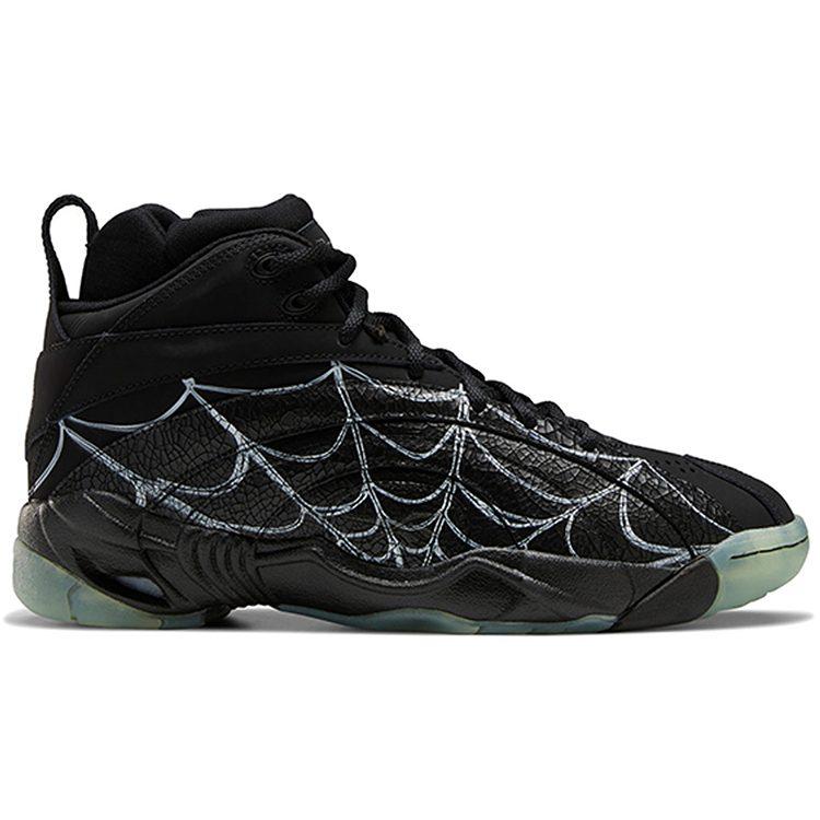 Shaqnosis Reebok 'Boktober - Webs' FZ1359
