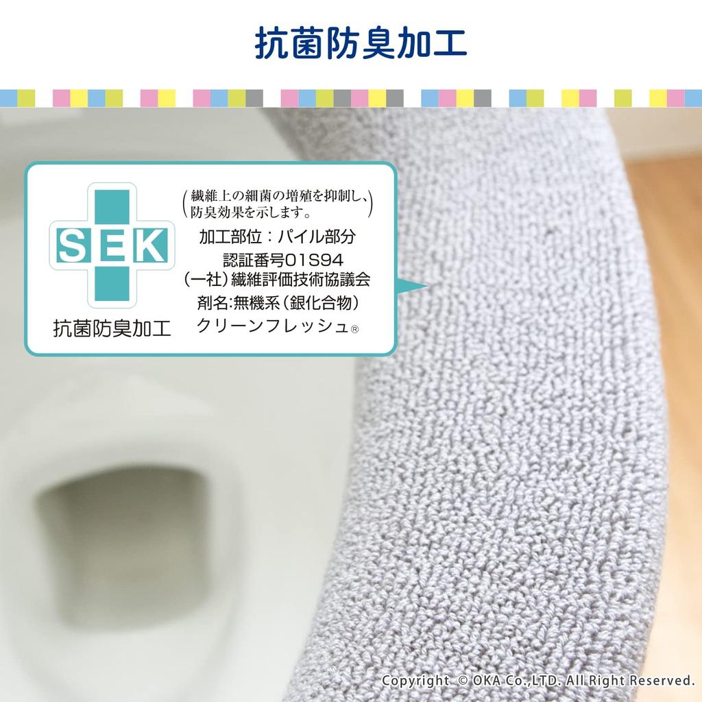 Мягкий чехол для унитаза OKA Seas Type Серая подушка для сиденья Мягкая толстая тканая антибактериальная устойчивая к запахам Мягкая чистка/подогрев (Уошлет) (Крючок для туалета)