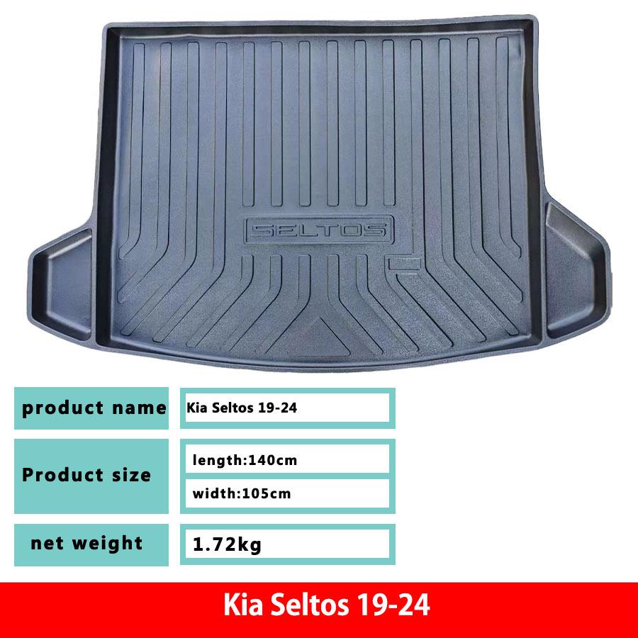 Экологичный коврик в багажник из ТПЭ для Kia KX3 2019-2024: Износостойкое и водонепроницаемое обновление интерьера