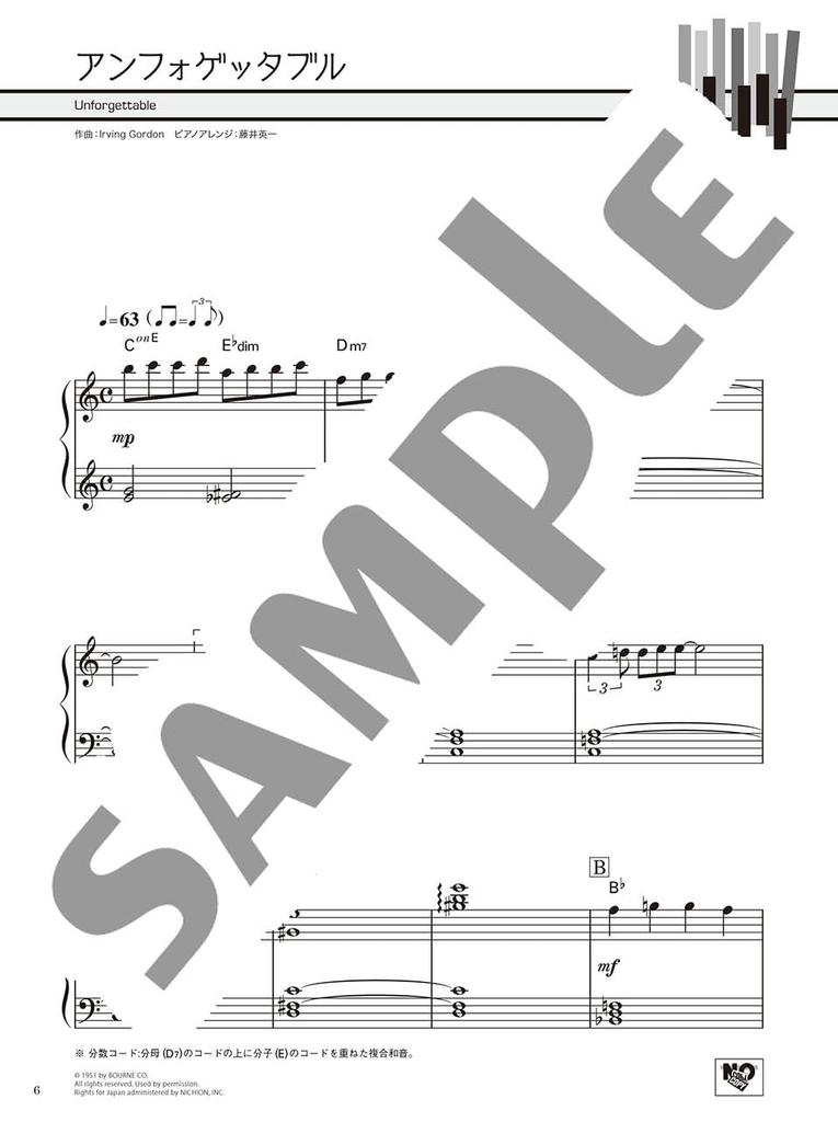 Даже новички могут играть Longing for JAZZ! Наслаждаться! ! [Исправленное издание]