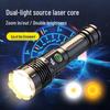 Фонарик Meng Pao Zoom с двойным лазером и цифровым дисплеем