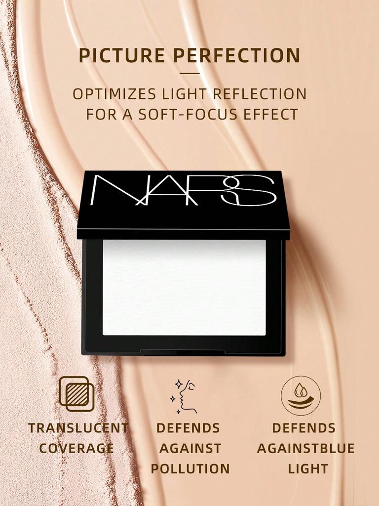 Nars Светоотражающая прессованная фиксирующая пудра 0,1 жидких унций/3 г