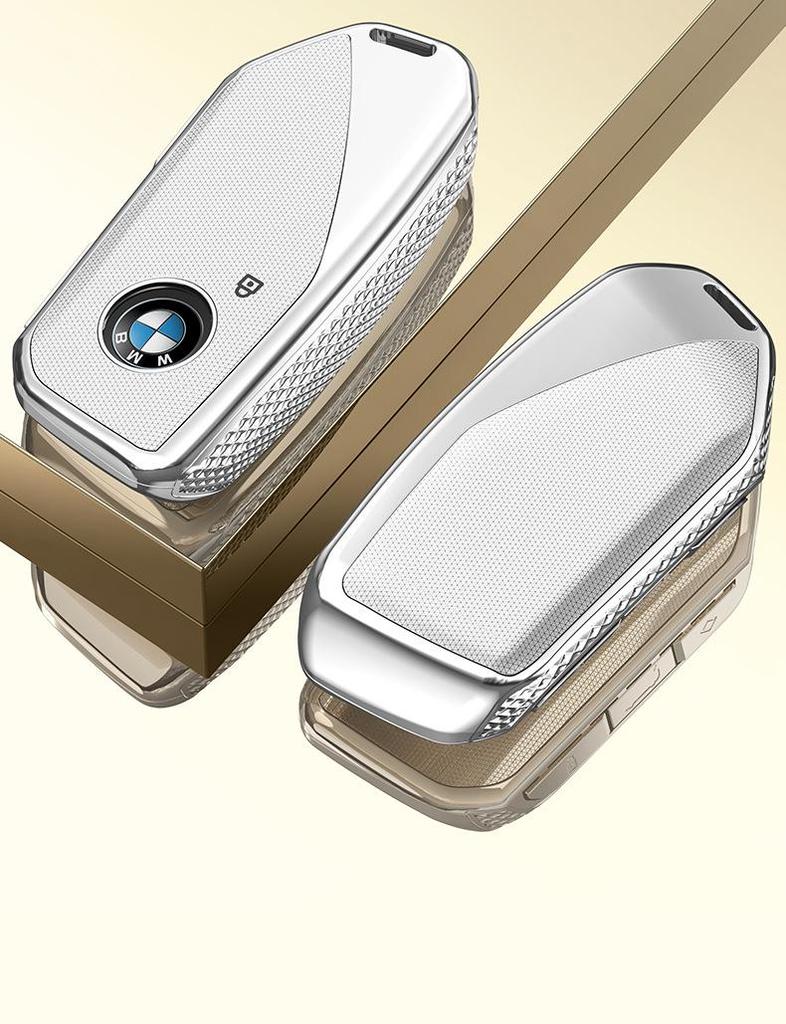 Чехол для ключа BMW: Совместимо с X1, Новой 5 серии, 7 серии, X2, X5/X6/X7, i7/i5, ix1