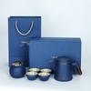 Portable Ceramic Tea Set with Wooden Handle
