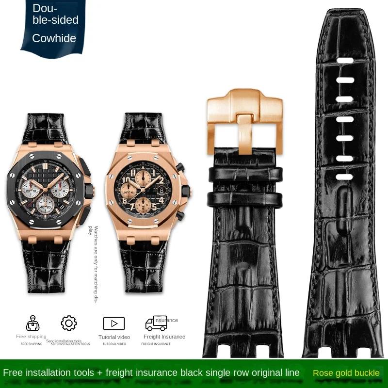 28mm Wristband For Audemars and Piguet Royal Oak Offshore Watch Strap AP 26470 26470 15703 15710 Men Cowhide Leather Watchband
