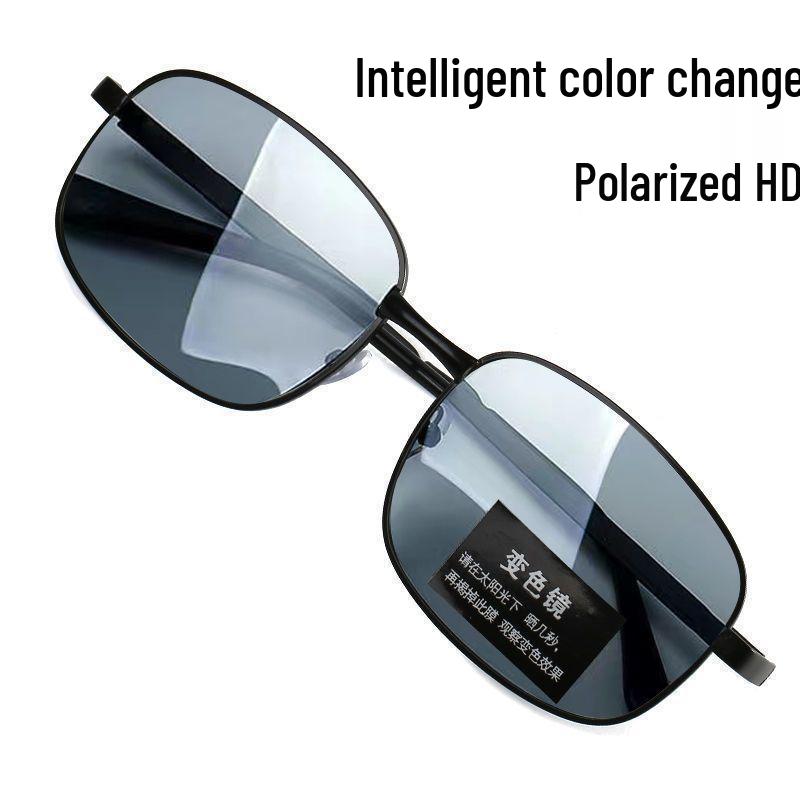 Trendy Women's Light-Changing Transparent Myopia Glasses with Slim Big Frame