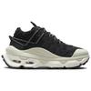 Nike Air Max Flyknit Venture Черный Парус Женские FD2110-004