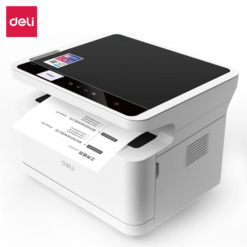 Deli M2000DW Черно-белый беспроводной многофункциональный лазерный принтер Штепсель CN (адаптер в комплекте)
