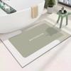 Bathroom Floor Mat Diatom Mud Absorbent Mat Quick Drying Bathroom Non-slip Mat Foot Mat Bathroom Toilet Carpet Door Mat