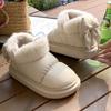 Cute Warm Ankle Boots Winter Women's Bow Warmth Plush Bow Cotton Shoes 2025 New Waterproof Down Cloth Short Barrel Snow Boots