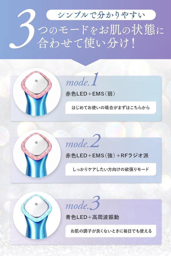 NANOA Ultrasonic Facial Device EMS Ultrasonic Facial Device RF Radio Iontophoresis LED Light Esthetic Beauty Appliances That Are Attracting Much