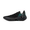 New LINING Jie Ao 2 Basketball Shoes Men Low Top Black ABFV041-1