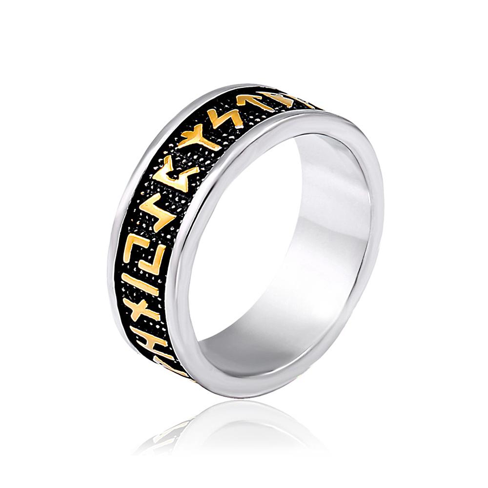 Скандинавские Рунические Кольца Викингов для Мужчин Женщин 316L Нержавеющая Сталь Панк Винтажное Простое Кольцо Парные Украшения Подарки Дропшиппинг