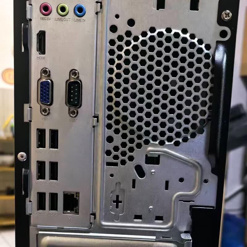 Lenovo ECI-T530 Industrial PC Commercial Desktop Server (CN version)