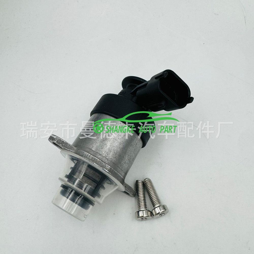 original Fuel Pressure Regulator OEM F00N210315 F 00N 210 315