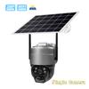 Одиночная/бинокулярная солнечная камера наблюдения Wi-Fi/4g Беспроводное соединение Водонепроницаемая система ночного видения Мониторинг безопасности высокой четкости