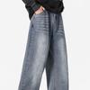 Jeanswest Men's Vintage Washed Loose Straight Jeans