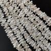 1 нить, неровные жемчужины, 5×20-6×22 мм, белые натуральные пресноводные жемчужные бусины для изготовления ювелирных изделий, принадлежности для DIY, женские поделки, подарки 36 см